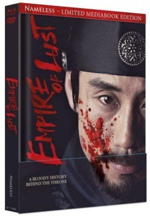Empire of Lust - 2-Disc Mediabook Cover B Blu-ray+DVD - limitiert auf 222 Stk