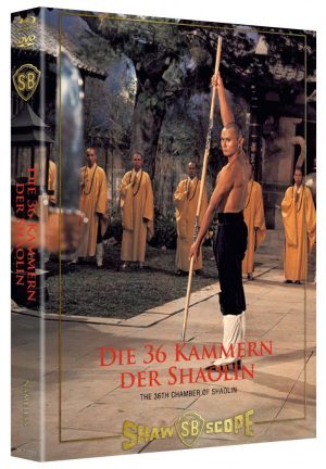 Die 36 Kammern der Shaolin - 2-Disc Mediabook Blu-ray+DVD (Cover B) - limitiert auf 333 Stück