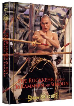 Die Rückkehr zu den 36 Kammern der Shaolin - 2-Disc Mediabook Blu-ray+DVD (Cover B) - limitiert auf 333 Stück