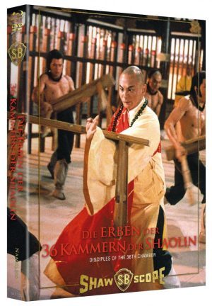 Die Erben der 36 Kammern der Shaolin - 2-Disc Mediabook Blu-ray+DVD (Cover B) - limitiert auf 333 Stück