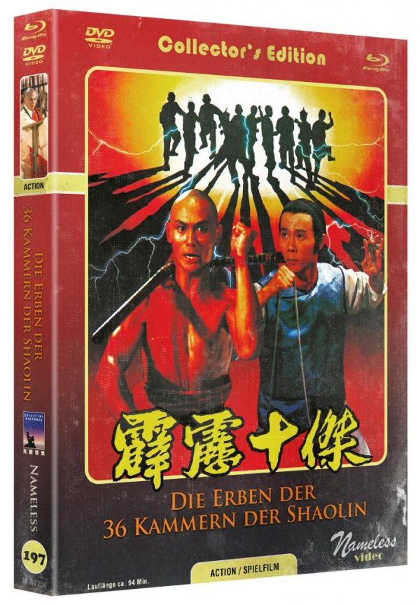 Die Erben der 36 Kammern der Shaolin - 2-Disc Mediabook Blu-ray+DVD (Cover C) - limitiert auf 333 Stück